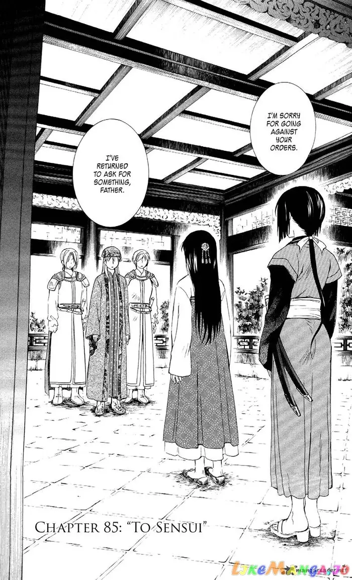 Yona of the Dawn Chapter 85 image 01_optimized